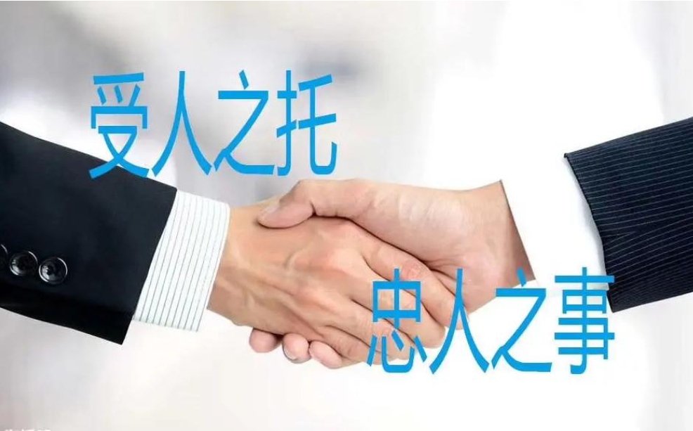 侦探百科