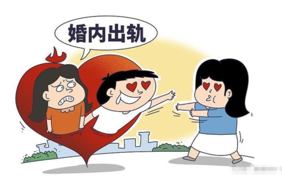 南京出轨调查公司：现实中夫妻财产转移如何处理