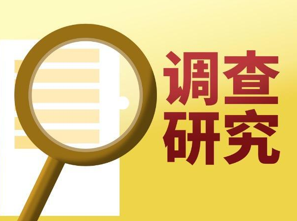 南京市私家侦探：个人欠债能否追加一人公司