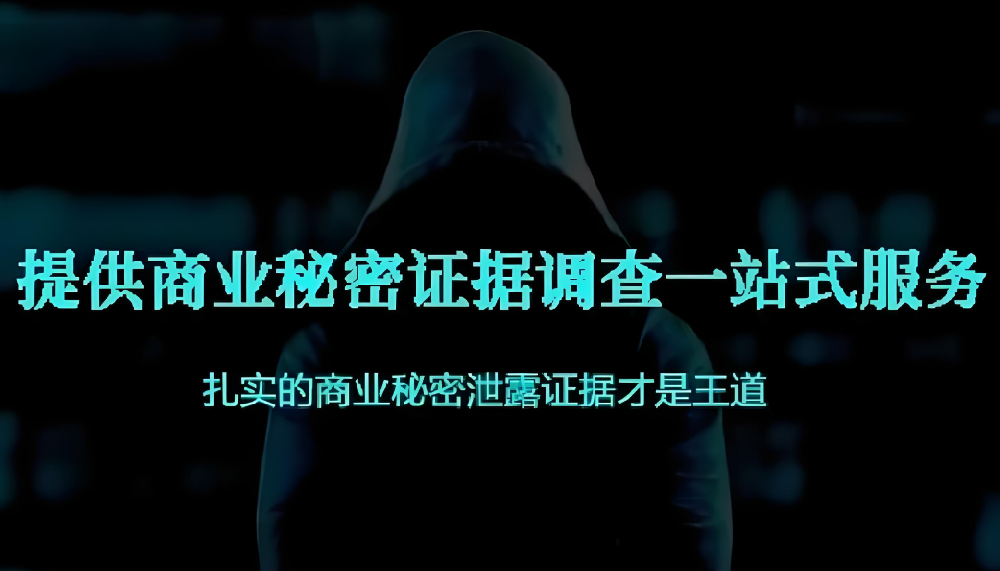 南京市婚外情调查公司：出轨、背叛家庭的人，为什么总是愿意撒谎？