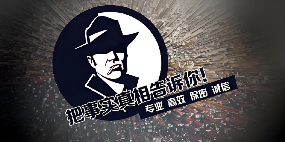南京市侦探公司：执行合伙人财产分配如何进行