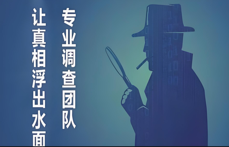 南京市调查取证：公司债务转个人债务合法吗
