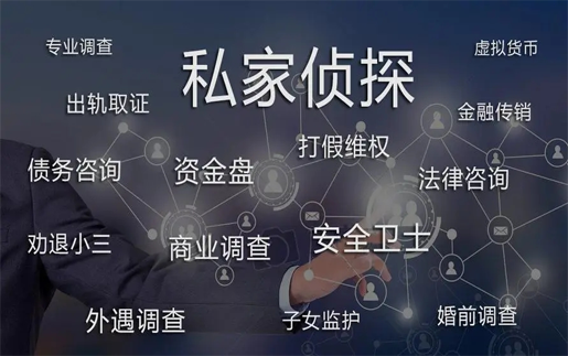 南京市私家侦探公司：离婚女人最害怕的是什么？过来人的回答，让人泪目了