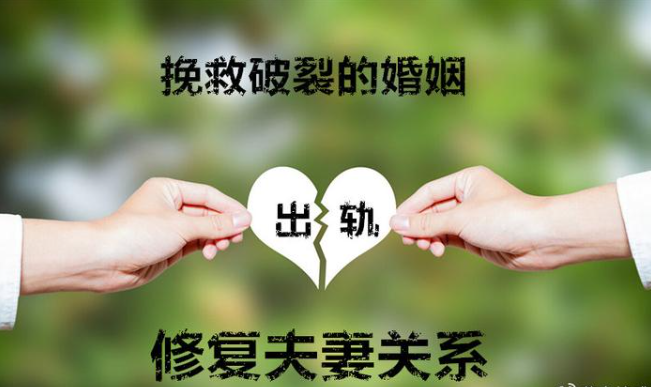 南京侦探社：过不好、离不了，4招打破婚姻僵局