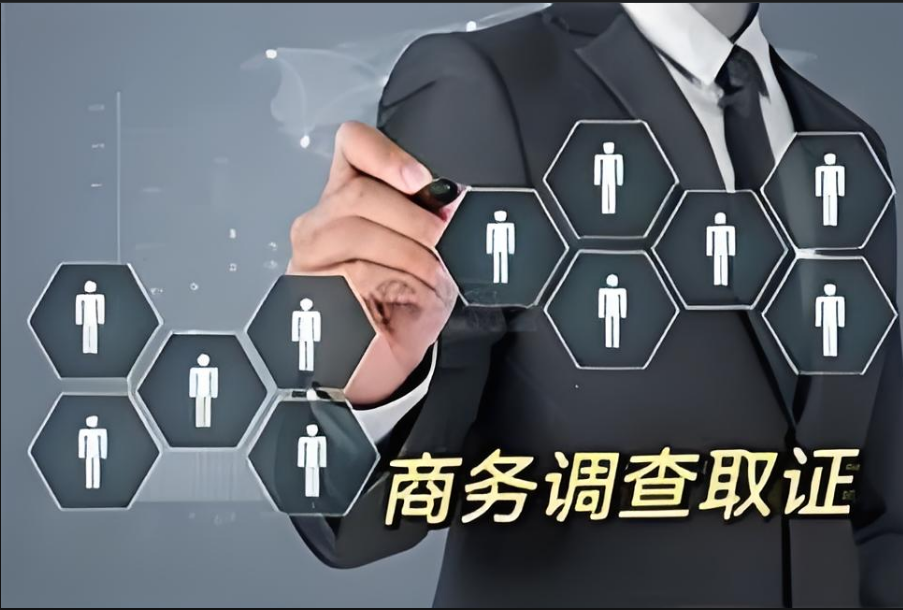 南京市私人调查：婚内赌博债务是共同债务吗