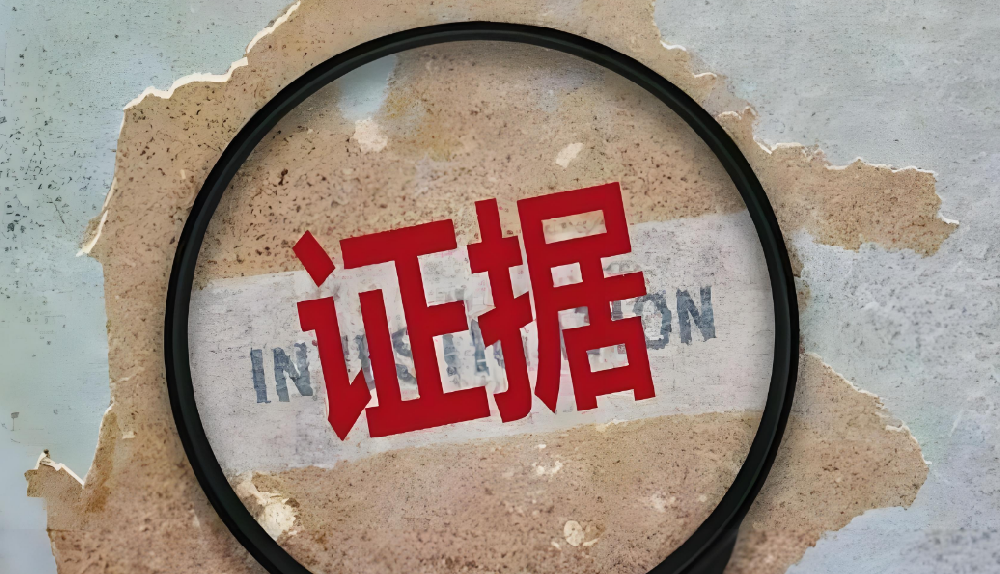 南京侦探：非婚情侣分手女方对孩子有什么责任