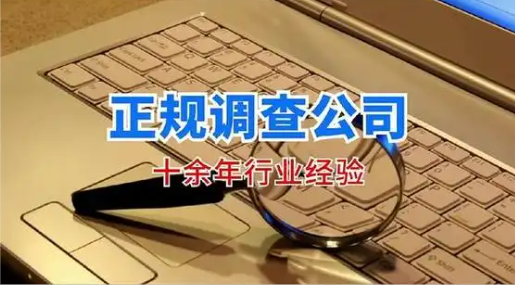 南京侦探社：夫妻离婚，婚前收到的彩礼要怎么处理