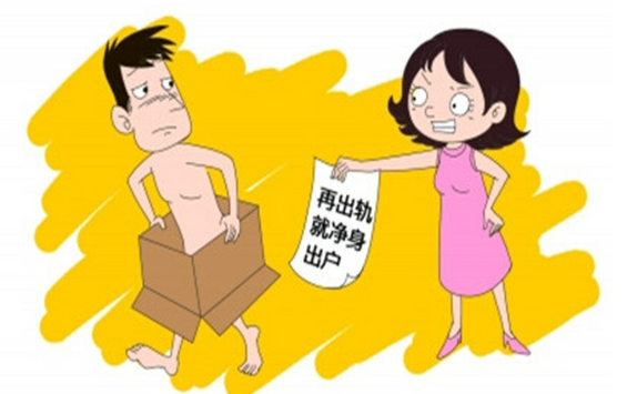 南京出轨取证：别不信：出轨会上瘾！想让一个出过轨的人回头简直比登天还难