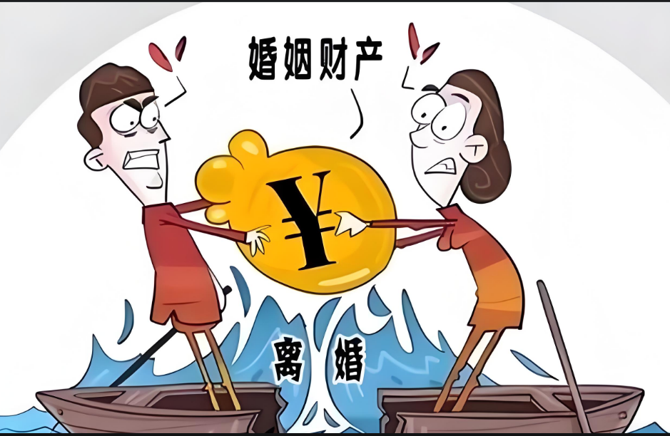南京市私人调查：夫妻离婚财产分家怎样处理