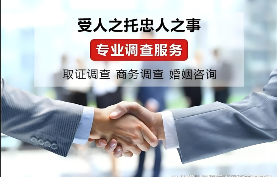 南京市调查取证：约定夫妻财产离婚怎样分割