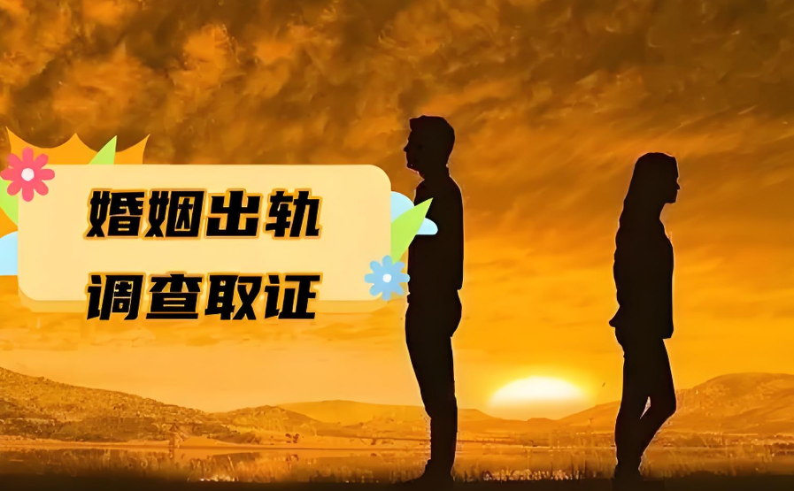 南京侦探电话：媳妇能提出分家吗
