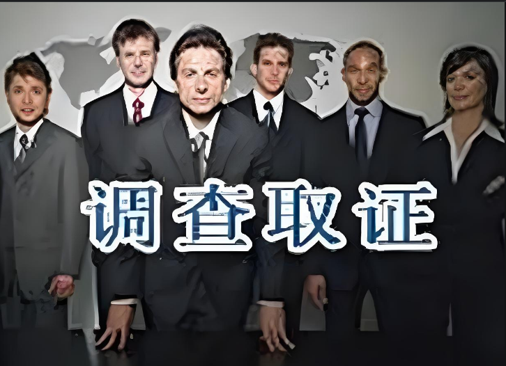 南京出轨调查：女人离婚后回娘家过程要多久