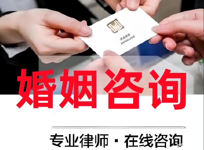 南京侦探：要是结婚被欺骗，能否提出赔偿要求