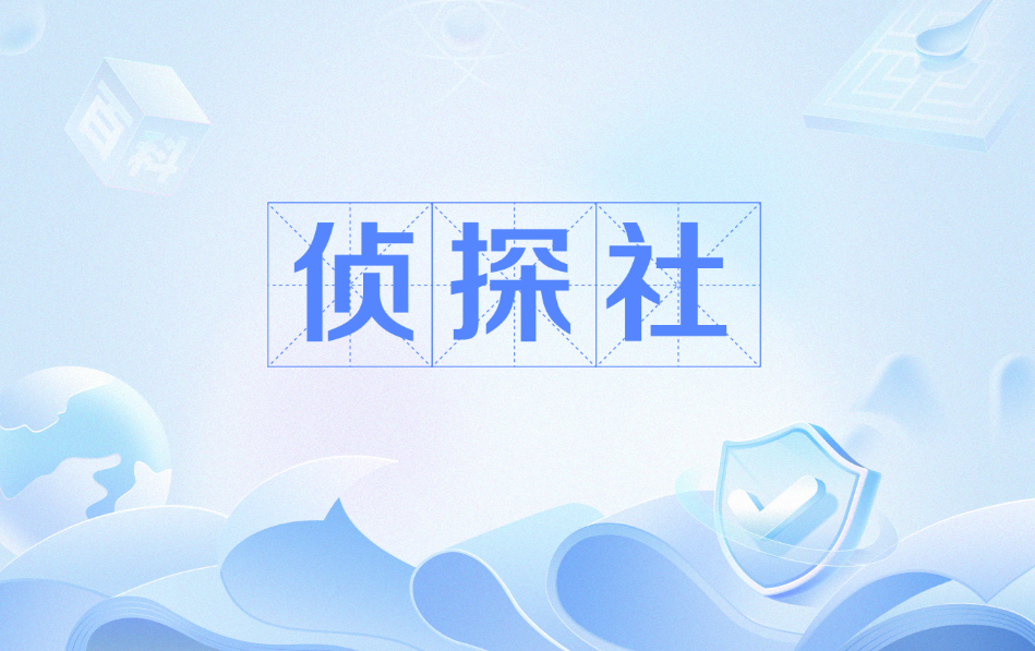 南京婚姻调查：小伙领证前悔婚婚前协议怎么办